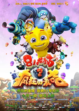 深圳印刷图库909tk